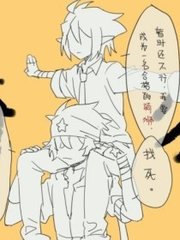 噗嗤噗嗤嗯啊好大